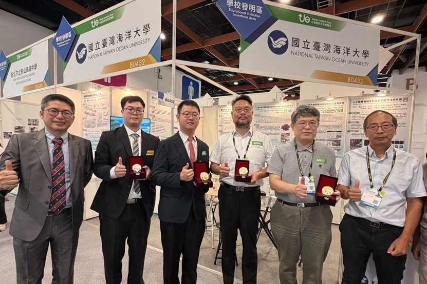 2024海洋專業人才培育論壇8月20日海大登場